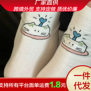 Chaussettes mi-mollet en coton respirant pour femmes, motif chaton de dessin animé mignon, style jeune, pour le printemps et l'automne - Product Image 5