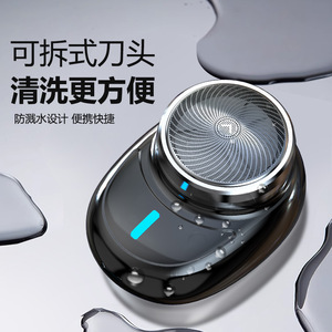 Afeitadora eléctrica rotativa de triple cuchilla recargable IPX5 resistente al agua para hombres, afeitado facial, uso portátil para viajes - Product Image 5