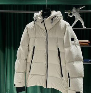 Piumino caldo di nuovo prodotto invernale da <span class=keywords><strong>uomo</strong></span> per lo stesso stile estremo freddo del 24 piumino invernale estremo freddo del centro commerciale - Product Image 1