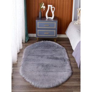 Alfombra Ovalada de Felpa Gris Claro, 1 Pieza, Color Sólido, Lavable a Máquina, para Dormitorio o Sala de Estar - Product Image 1