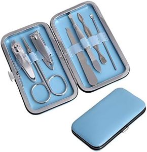 7件套美容工具指甲剪美甲工具美甲修脚套装 - Product Image 2