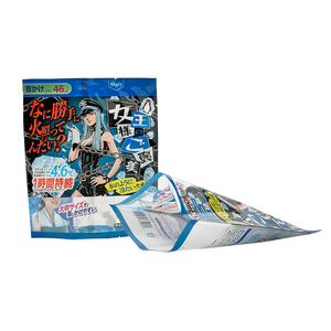 Bolsa de Plástico Termosellable Personalizada para Envasado de Alimentos, Apta para Cantidades de Dulces, Frutos Secos y Pasteles - Product Image 5