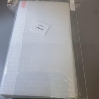 Protection d'écran en verre trempé 9H pour console Nintendo Switch 2, film protecteur pour écran Nintendo Switch 2