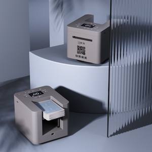 自动发牌机 破蛋式发牌 全自动洗牌发牌 金花德州扑克地主牌 - Product Image 3