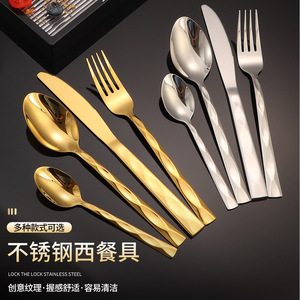 Juego de cubiertos de acero inoxidable, cuchillo, tenedor, cuchara, pulido a espejo, apto para lavavajillas, para uso doméstico y hotelero - Product Image 4