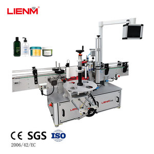 Factory <strong>Price</strong> Wrap Around Bottle Labeling Machine High Accuracy Stainless Steel Automatic <strong>Cylinder</strong> Bottle Labeler for Cosmetic - Product Image 1