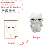 Fournisseur de peluches personnalisées, créateur de peluches Kawaii, mini-animaux en peluche, jouets en peluche personnalisés