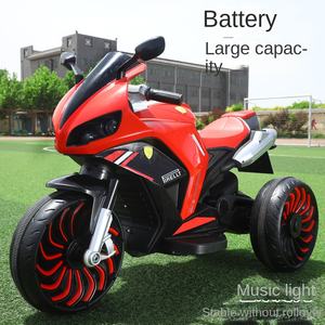 Hersteller von billigen Verkauf großen 12V Kinder elektrische dreirädrige Motorrad Kinder Elektroauto Kinder motor - Product Image 2