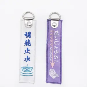 Promotional Gifts Custom Different Design Double Sided Logo Custom Embroidered Fabric Keytag Woven Keychain