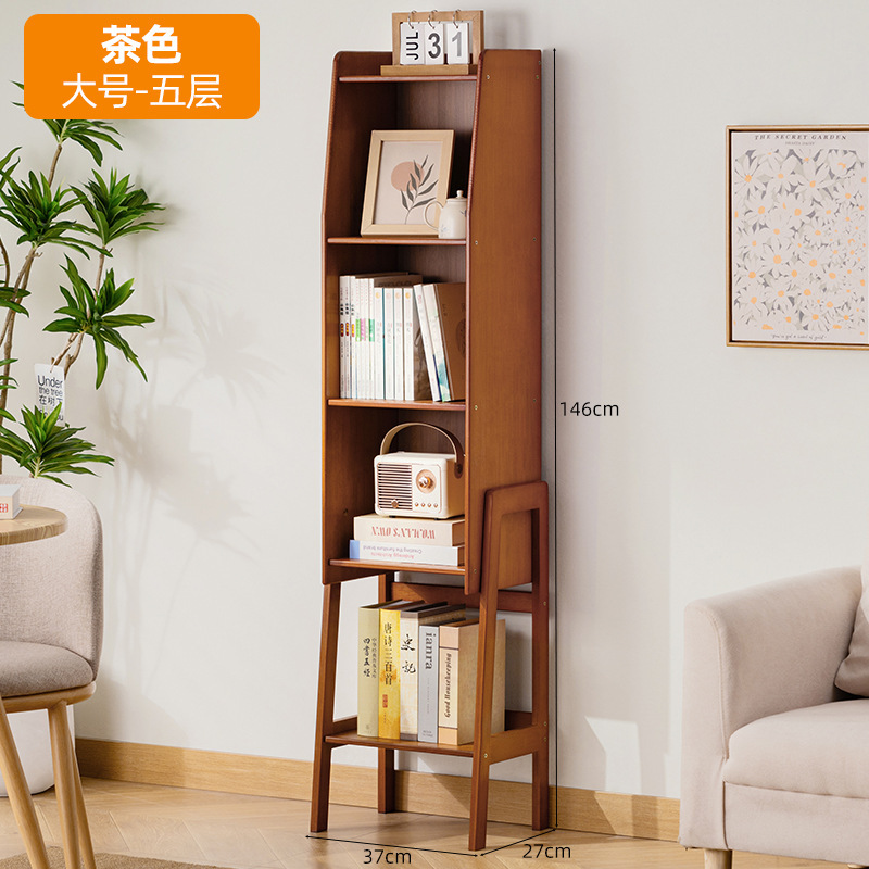 Large-sized, five-tier Chris sideboard [brown]