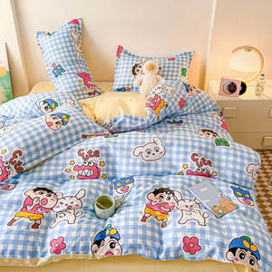 Literie de maison imprimée en microfibre de polyester lot de couette taie d'oreiller ensemble de literie - Product Image 6