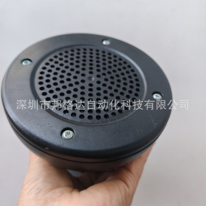 Dispositivo de Sonido de Advertencia Industrial Negro de 24 V con Alarma Werma 64586055 - Product Image 1