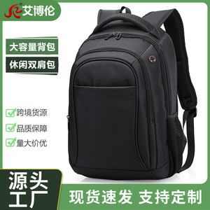 Eberron <b>Laptop</b> <b>Backpack</b> <b>15</b> <b>Inch</b> Business Travel Men's Black Large Capacity Commuter Bag - Product Image 5
