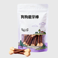 Sachet refermable à huit soudures latérales avec logo personnalisé, qualité alimentaire BOPP/AL/PE, thermoscellable, avec valve de dégazage pour café, thé, aliments pour animaux et snacks