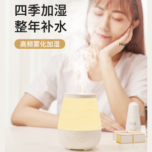 Midea Aroma Diffuser Humidifier Mini Led Night <b>Light</b> Touch Control Tabletop 35 Db Quiet With <b>Timer</b> Plastic Mtd38 Mk 04 - Product Image 4
