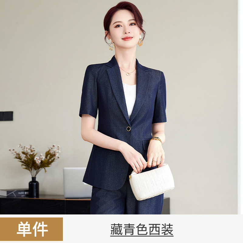 Navy blue suit
