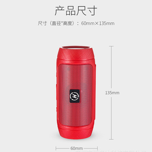 <span class=keywords><strong>2023</strong></span> portatile esterno nuovo <span class=keywords><strong>Mini</strong></span> 2 + portatile auto Audio A9 abbagliante Crack senza fili blu dente 4.1 Subwoofer altoparlante TF Card - Product Image 2