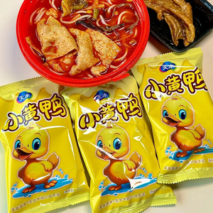 Tianbing ít màu vàng vịt kem sô cô la & trái cây có hương vị đồ ăn nhẹ đông lạnh 75 gam/túi 30 chiếc sẵn sàng để ăn 12 tháng thời hạn sử dụng - Product Image 5