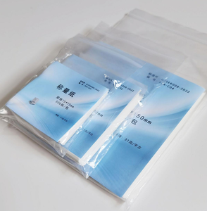 Papel de Pesaje de Laboratorio de Alta Resistencia 75×75 90×90 100×100 150×150 mm - Product Image 2