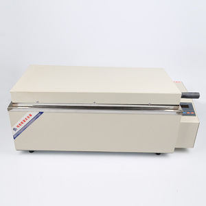 Baño de Agua Eléctrico Kehua XMTD-204, Control de Temperatura de Precisión de 99.9°C, Uso en Laboratorio - Product Image 3