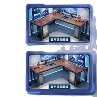 Nouvel ensemble de bureau d'ordinateur d'angle amélioré avec finition en fibre de carbone, design incurvé simple pour e-sport, double personne