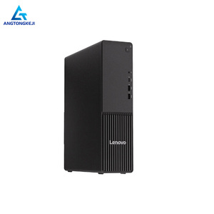 Offre Spéciale Nouveau Ordinateur de Bureau Commercial <span class=keywords><strong>Lenovo</strong></span> Yangtian M4000q Intel i7-12700 Mémoire DDR5 8G/16G SSD 256G/512G - Product Image 1