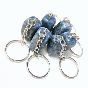 Usine Offres Spéciales en gros bleu <span class=keywords><strong>goldstone</strong></span> pendentif <span class=keywords><strong>pierre</strong></span> de sang cage dégringolé porte-clés gravé au laser - Product Image 6