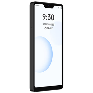 Teléfono Móvil Qin3 Ultra al por Mayor, Android 12, Pantalla Táctil Tipo-C, Versión Global, Teléfono para Personas Mayores, 8GB+256GB MTK - Product Image 5
