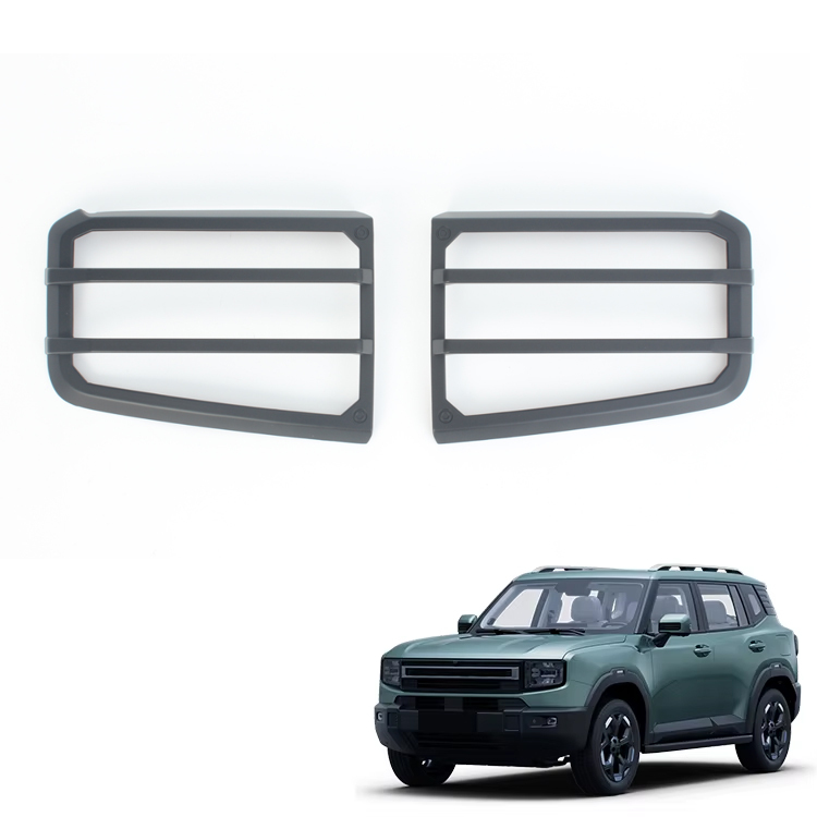 Auto Headlight Cover for Jetour T1