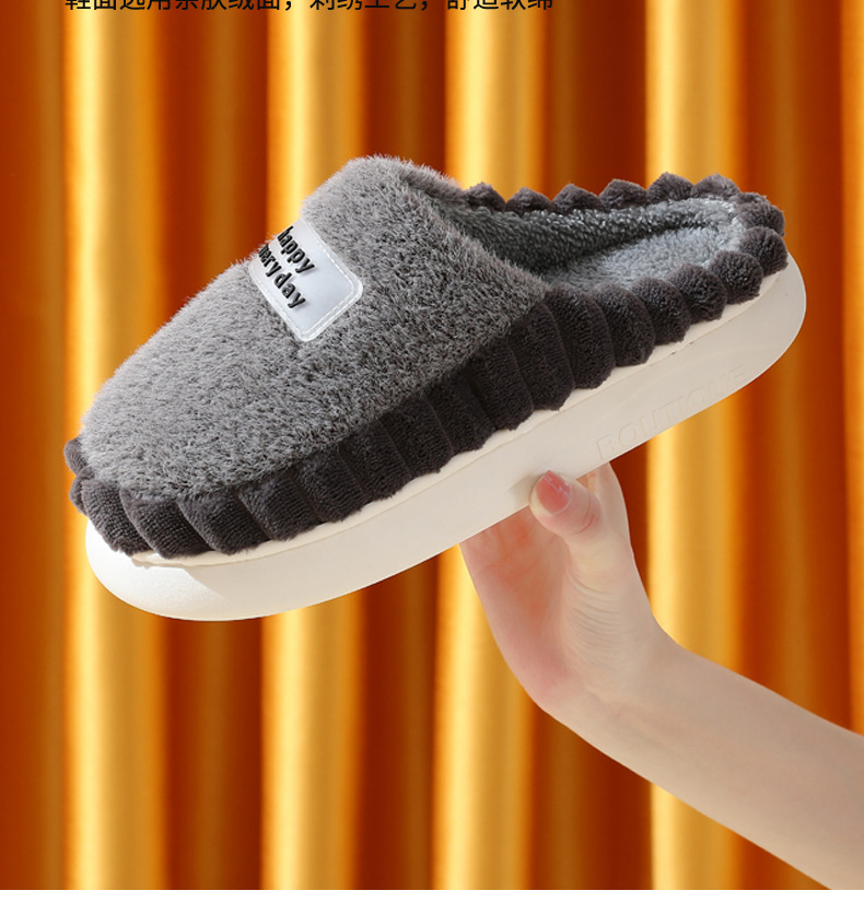 China Wholesale Cotton Slippers for Men Thick Sole Winter Warm Slippers Women