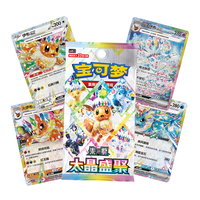 Boîte de boosters en papier Pokémon Blooming Legends CSV9.5C authentique chinoise, jeux de cartes de société avec présentoirs et supports