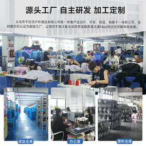 Cycling Mask Mesh Fabric Breathable Face Neck Protection Outdoor Sports Windproof Thin Unisex - Product Image 4