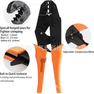 Pinza crimpadora de ingeniería química HS-30J 16 AWG de entrada frontal, herramienta de acero de grado industrial - Product Image 2