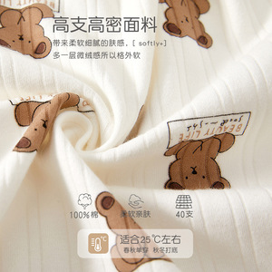 Combinaison bébé en coton pur à manches longues avec imprimé ours, unisexe, pour nourrissons, printemps, automne, hiver, couche de base, tricot sans couture - Product Image 2