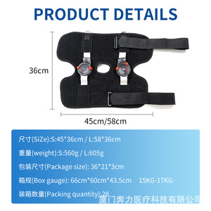 Adjustable Sports <b>Knee</b> <b>Brace</b> Black Rehabilitation <b>Support</b> For Joint Fixation Unisex Protective Gear Accessories - Product Image 4