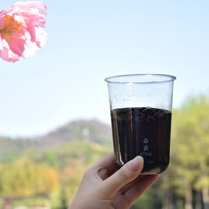 Logotipo personalizado de fábrica Taza de té de burbujas Tazas Boba con tapas Té de la leche Pp Forma de U Plástico China Desechable Grueso Duro 700ml 500ml - Product Image 3