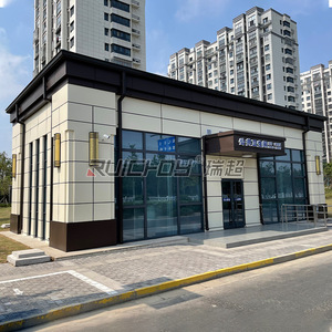 ห้องน้ำเคลื่อนที่แบบแผงแซนวิชทันสมัยเป็นมิตรกับสิ่งแวดล้อมสำหรับสถานที่ท่องเที่ยว - Product Image 1