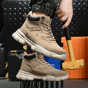 Chaussures décontractées pour hommes et femmes, chaussures tendance et polyvalentes, chaussures Cloud, antidérapantes, durables, de qualité supérieure - Product Image 5