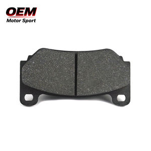 D1428 07B31459 Autopartes: Juego de Pastillas de Freno Diseñadas Específicamente para los Modelos Geely Cityray, EX5, EMGRAND 7, GC7, BOYUE, PU y MR - Product Image 2