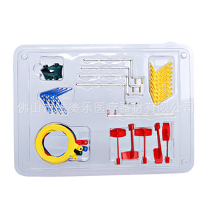 Kit d'imagerie parallèle Vimel Dental X-ray Positioner Film Holder pour adultes - Product Image 1