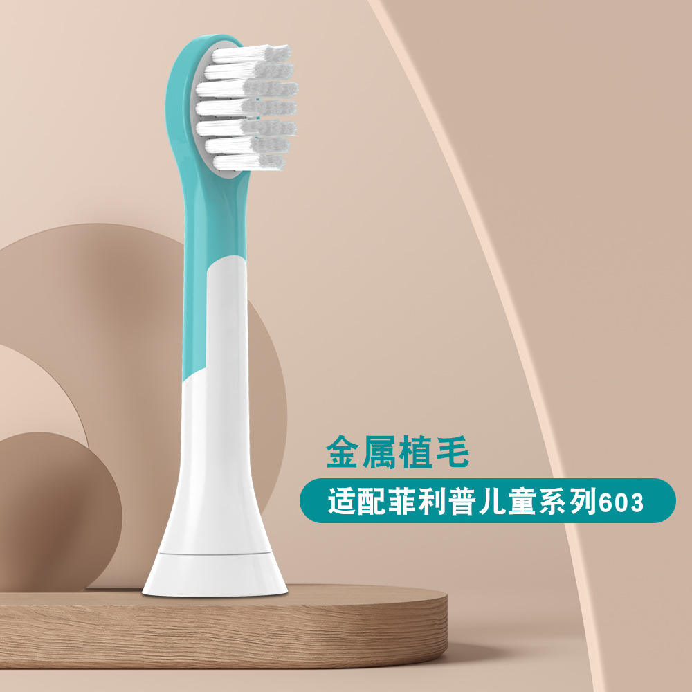 pour enfants Philips 603 mini modèle-Lake bleu