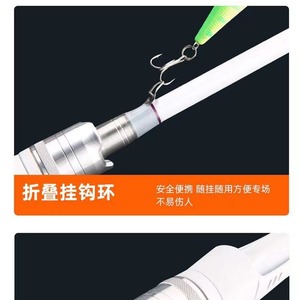 Lure Fishing Rod Carbon Fiber ML Type Medium Fast Action Bass Ocean Beach Fishing White Gun Handle Telescopic Rods - Product Image 3