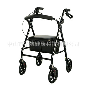 Fudakang <b>Foldable</b> Four-Wheeled Walker With Seat And Brake For Elderly Mobility Aid - Product Image 3