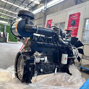 Generador Automático en Oferta para Dongfeng Cummins 6BTAA5.9-G2, Potencia Nominal 120kw/1500rpm, 6 Cilindros, Diésel - Product Image 3