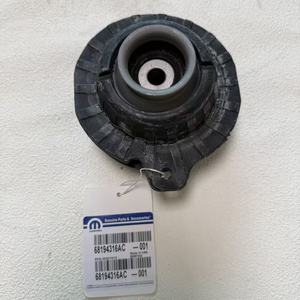 Amortisseur de suspension avant droit pour Jeep Cherokee & pour 2014-2023 (68194316AA) - Product Image 4