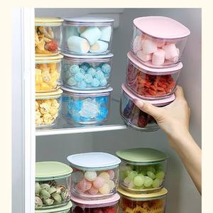 Bocaux de conservation alimentaire de style japonais avec couvercles en plastique, ronds transparents, moins de 300 ml, pour céréales, yaourts, bonbons, tisanes - Product Image 4