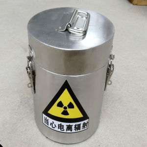 25×25×35cm 病院用鉛箱（X線放射線防護および核医学用） - Product Image 1