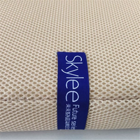 Skylee haute élastique 4D POE air nid chaise Anti-décubitus fauteuil roulant 3D air maille couverture bureau siège coussin
