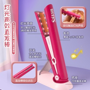 Venta caliente 22PCs Girls Hair Salon Game Set Juego <span class=keywords><strong>de</strong></span> simulación Haircut Baraber House Toy Hair Dressing Tool con sonido ligero para niños - Product Image 5