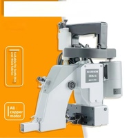 Machine à coudre industrielle manuelle portable GK26-1A, nouvelle, pour la fermeture et le soudage des sacs tissés, des sacs d'engrais, des bâches en toile et le ourlage